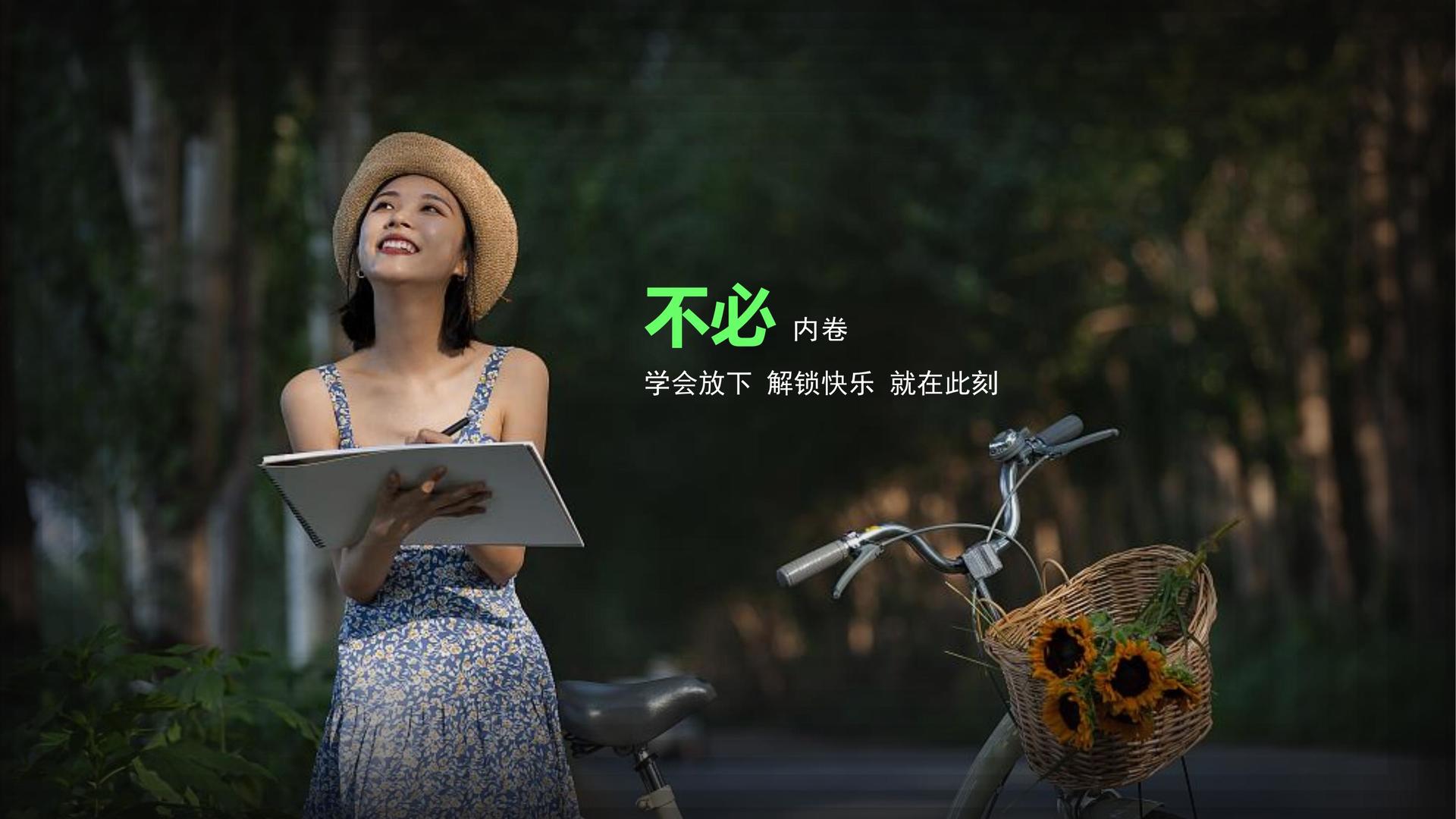 天禾影业深化与国家级院团的战略合作机制